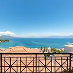 Διαμέρισμα Horizon House