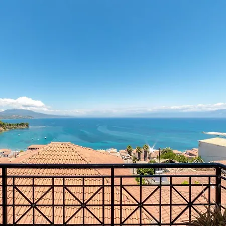 Apartman Horizon House